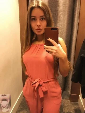 Ульяна