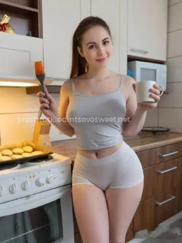 Эльза